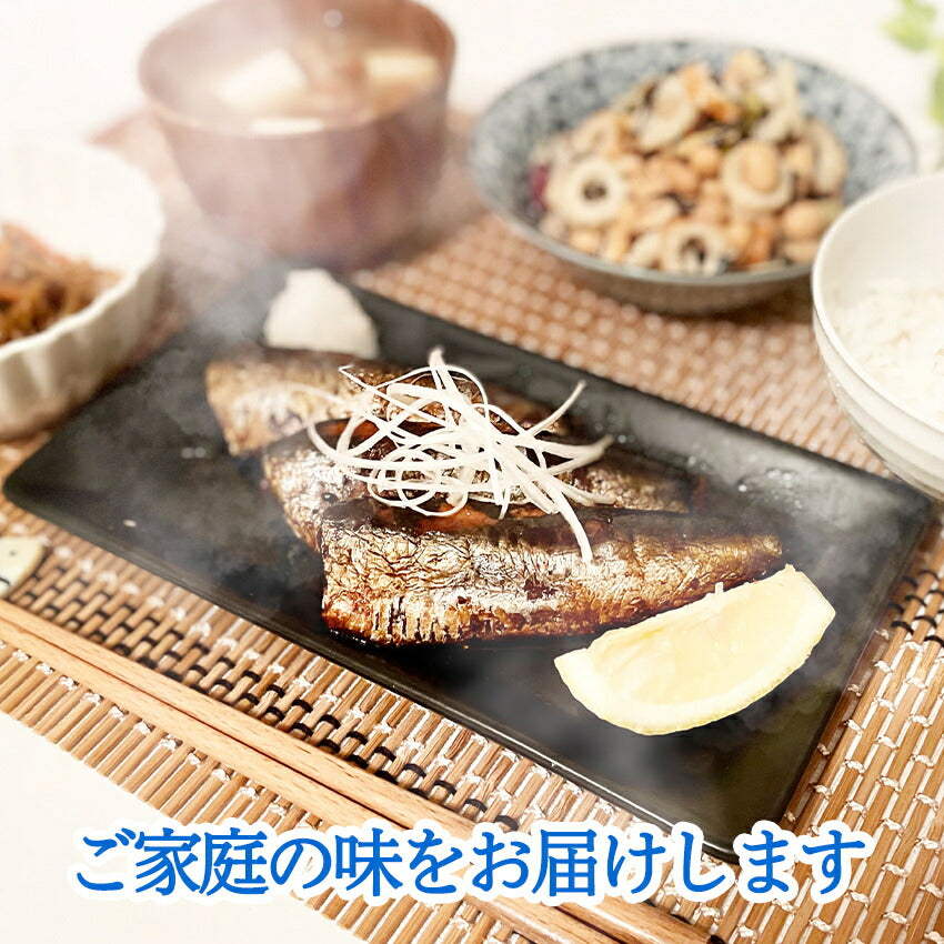 銚子近海詰合 真いわしとろ炊